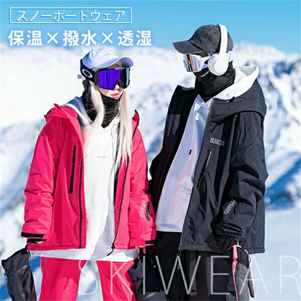 楽天市場】＼店内全品ポイント11倍／ 50%OFF 半額 楽天スーパーセール