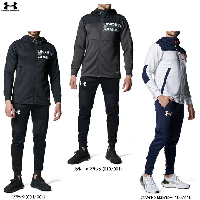楽天市場】UNDER ARMOUR（アンダーアーマー）UA アーマーニット