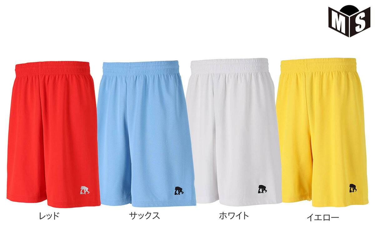 楽天市場】【11色展開】エゴザル EGOZARUバスケ パンツBASIC LOGO