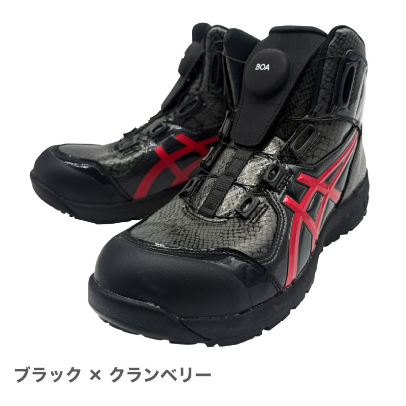 楽天市場】[楽天マラソン/エントリーで最大P10倍][CP304] 限定