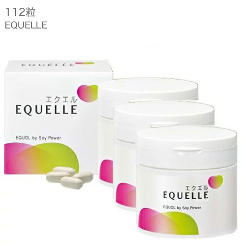 楽天市場】3個セット エクエルの通販