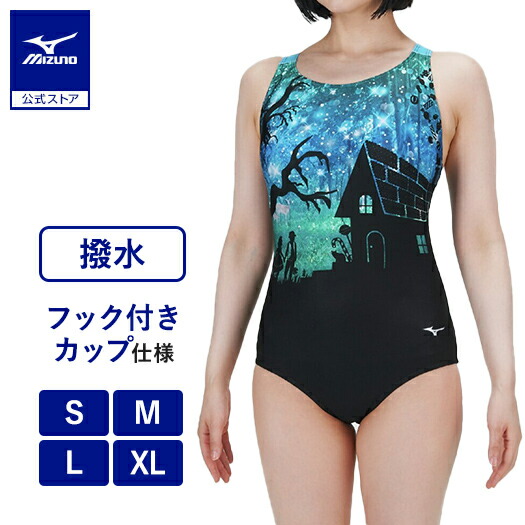 楽天市場】ミズノ公式 アクアフィットネス用ワンピース レディース