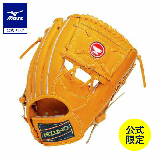 楽天市場】ミズノ ビクトリーステージ グローブ（グローブ・ミット