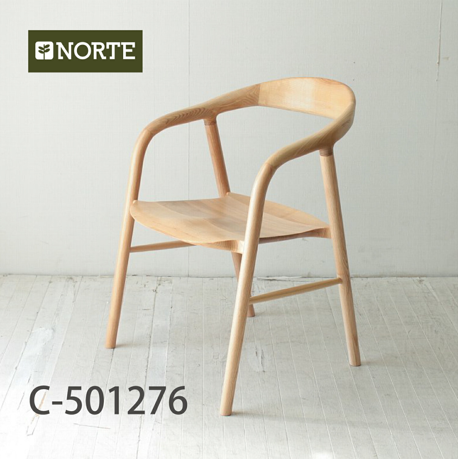 楽天市場】 ダイニングチェア : NORTE