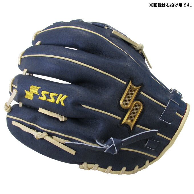 楽天市場】【左投げのみ】SSK（エスエスケイ）限定 軟式用グラブ
