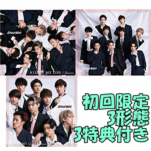 楽天市場】スノーマン ㏅の通販