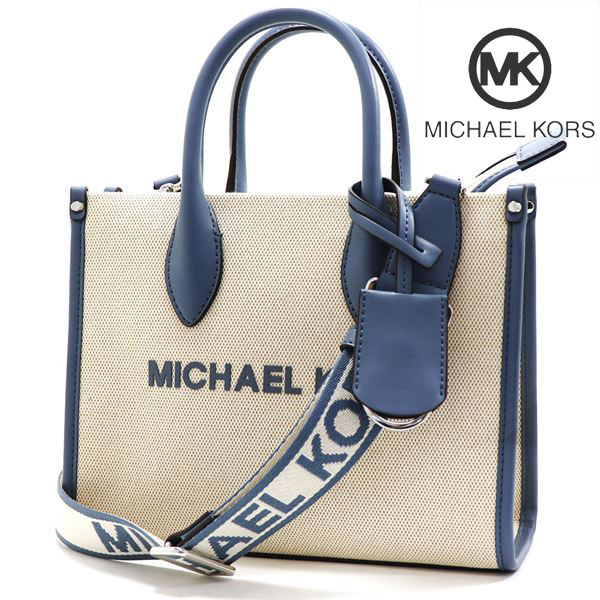 楽天市場】マイケルコース ショルダーバッグ レディース MICHAEL KORS