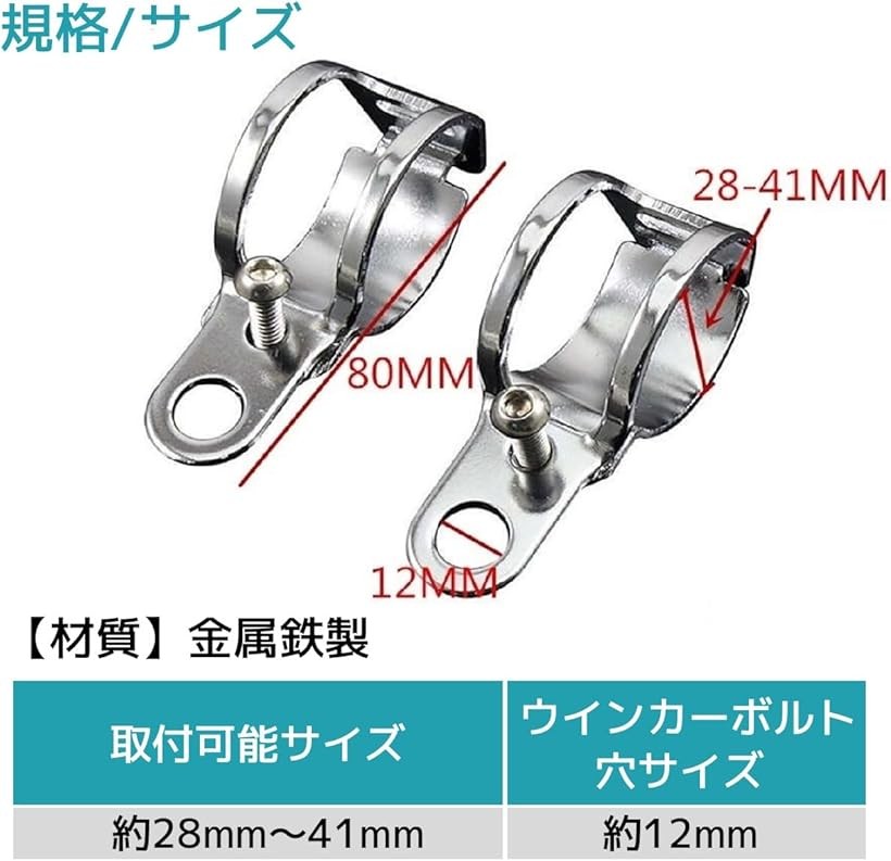 楽天市場】【楽天ランキング1位入賞】バイクパーツ ウインカーステー