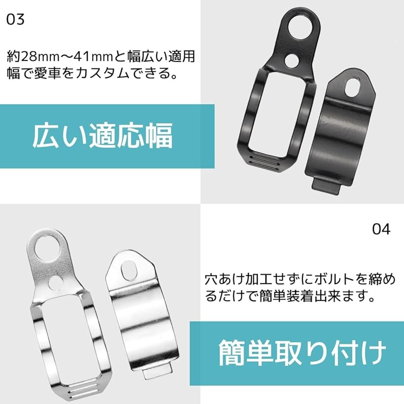 楽天市場】【楽天ランキング1位入賞】バイクパーツ ウインカーステー