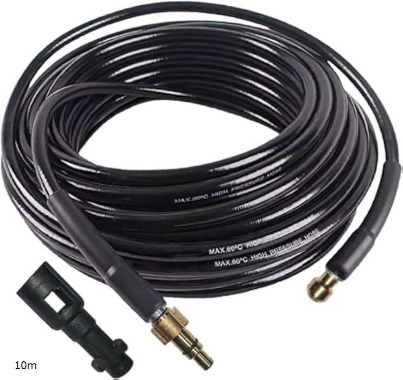 楽天市場】パイプクリーニングホース 配管洗浄 ケルヒャー用 karcher