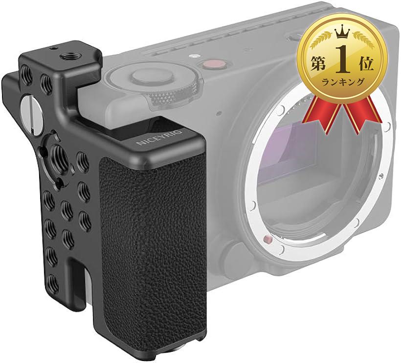 楽天市場】【楽天ランキング1位入賞】Sigma シグマFP専用ハンドル