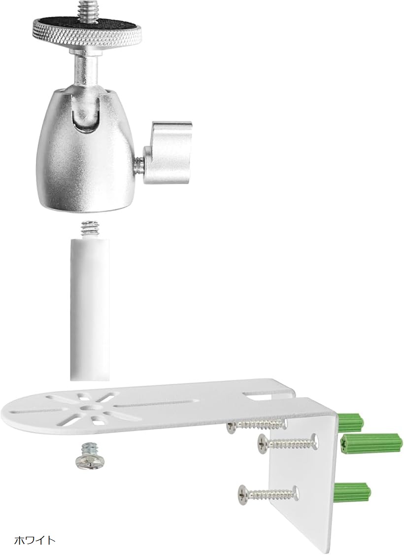 楽天市場】L字型壁掛けマウント 1/4インチネジ穴付きプロジェクター