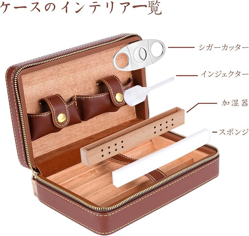 楽天市場】葉巻ケース 付きシガーカッター 4本保管出来る シガレット