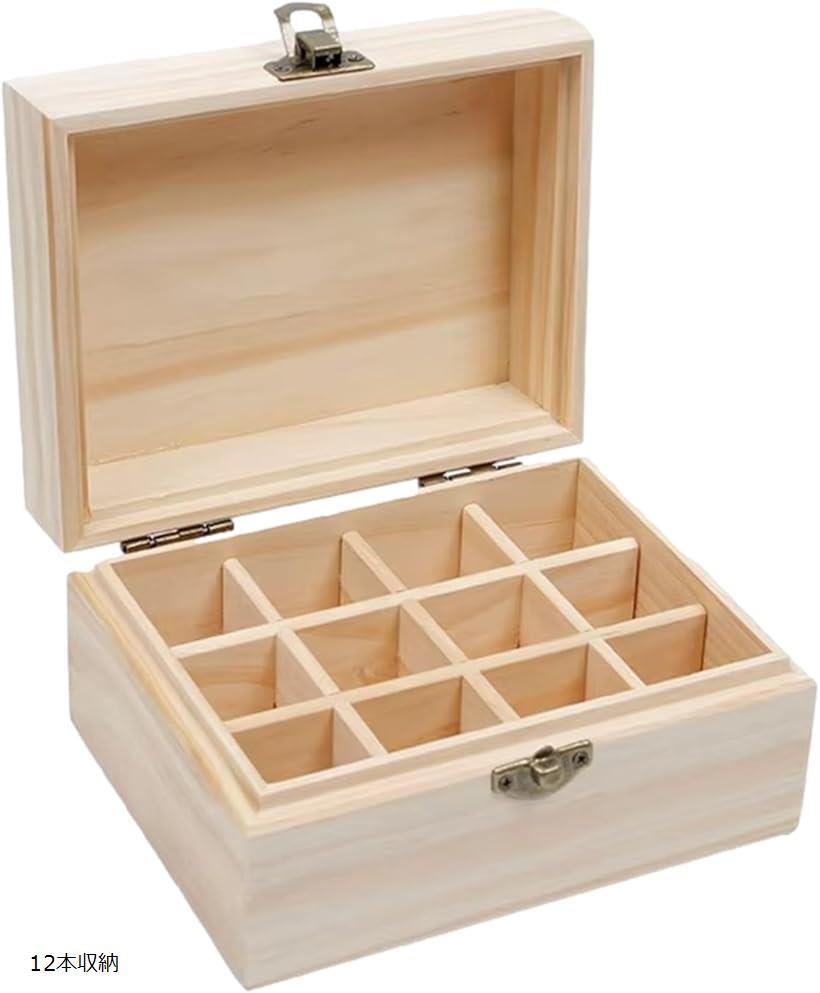 楽天市場】【楽天ランキング1位入賞】エッセンシャルオイル 収納ケース