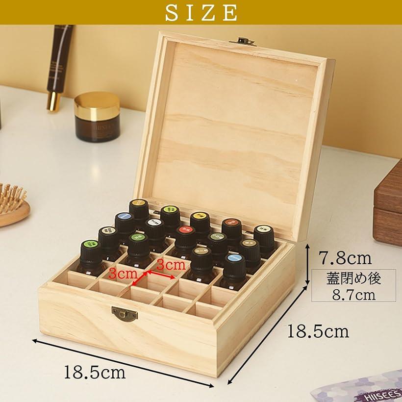 楽天市場】【楽天ランキング1位入賞】エッセンシャルオイル 収納ケース