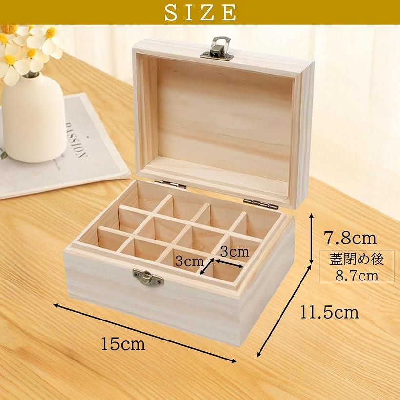 楽天市場】【楽天ランキング1位入賞】エッセンシャルオイル 収納ケース