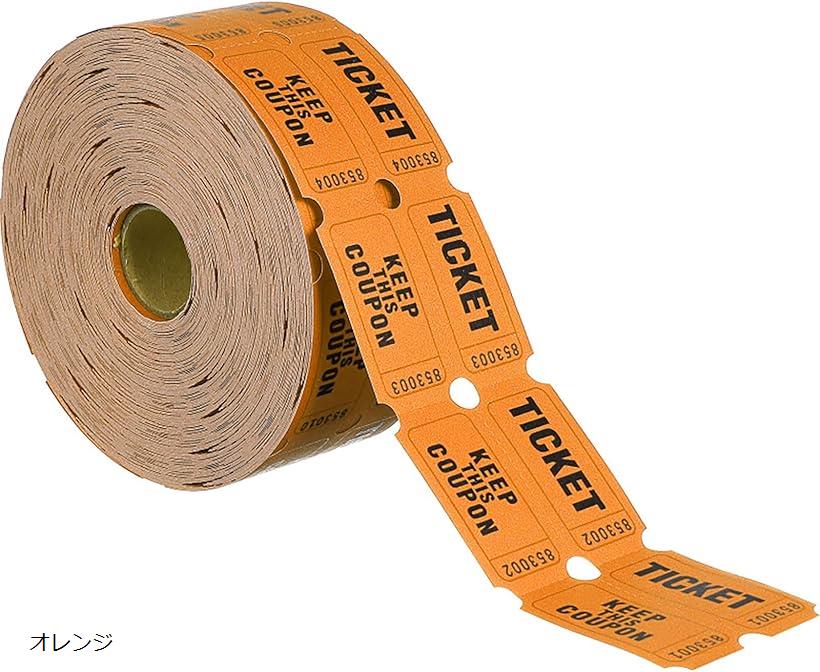 006 手元で大切にしていたロールチケット 006 手元で大切にしていた