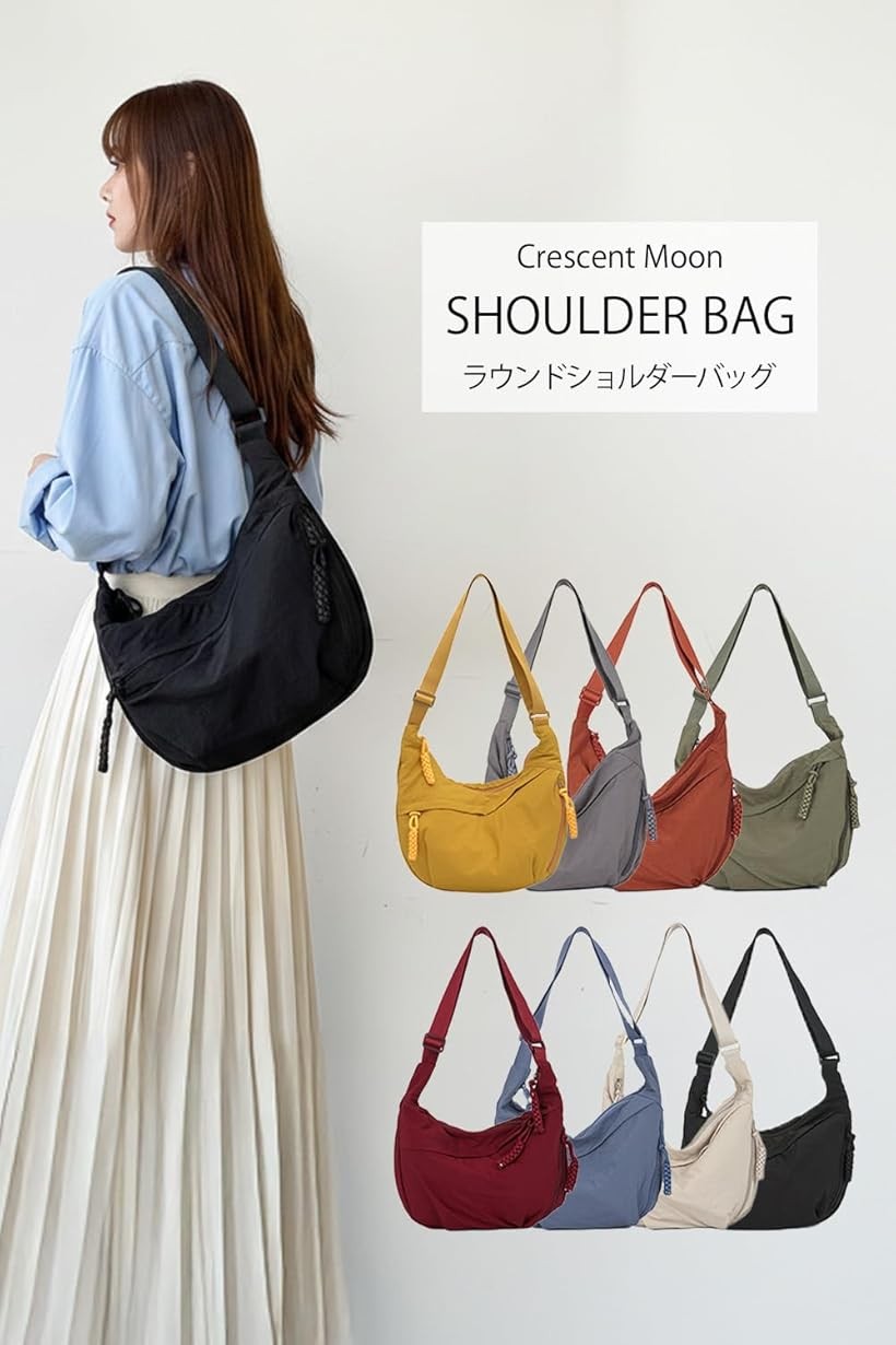 楽天市場】ラウンド ショルダーバッグ 三日月型 ボディバッグ 斜めがけ