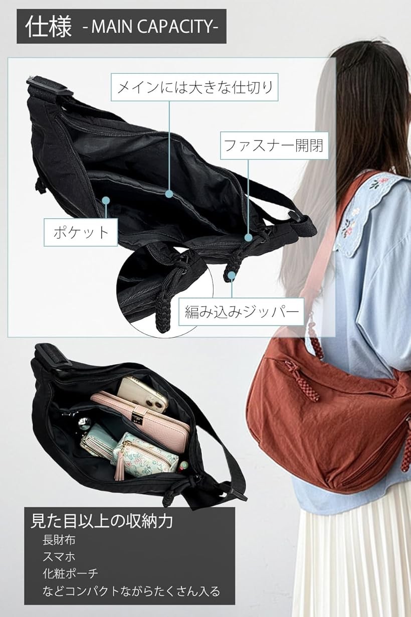 楽天市場】ラウンド ショルダーバッグ 三日月型 ボディバッグ 斜めがけ