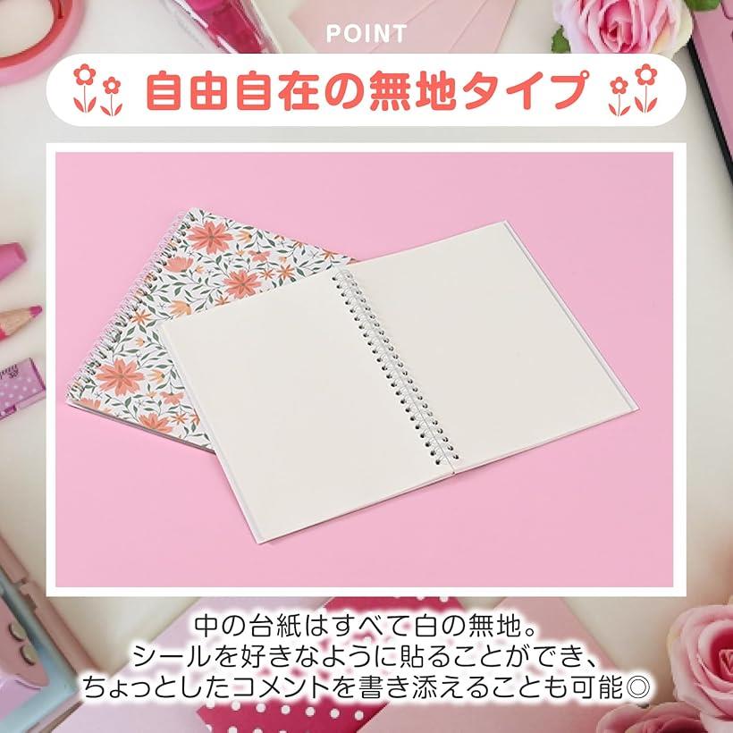 楽天市場】シール帳 4冊 A5 無地 両面剥離 シール収納 ステッカー台紙