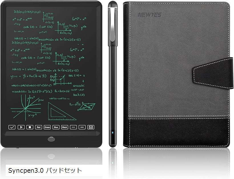 楽天市場】【楽天ランキング1位入賞】スマートペン 電子ノート
