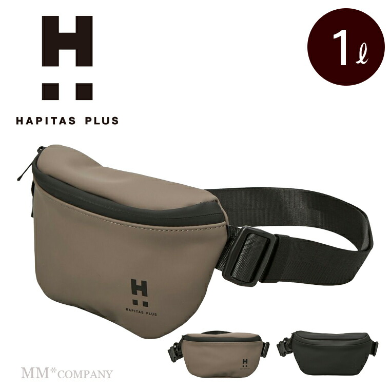 楽天市場】PUウエストバッグ ウエストポーチ ボディバッグ