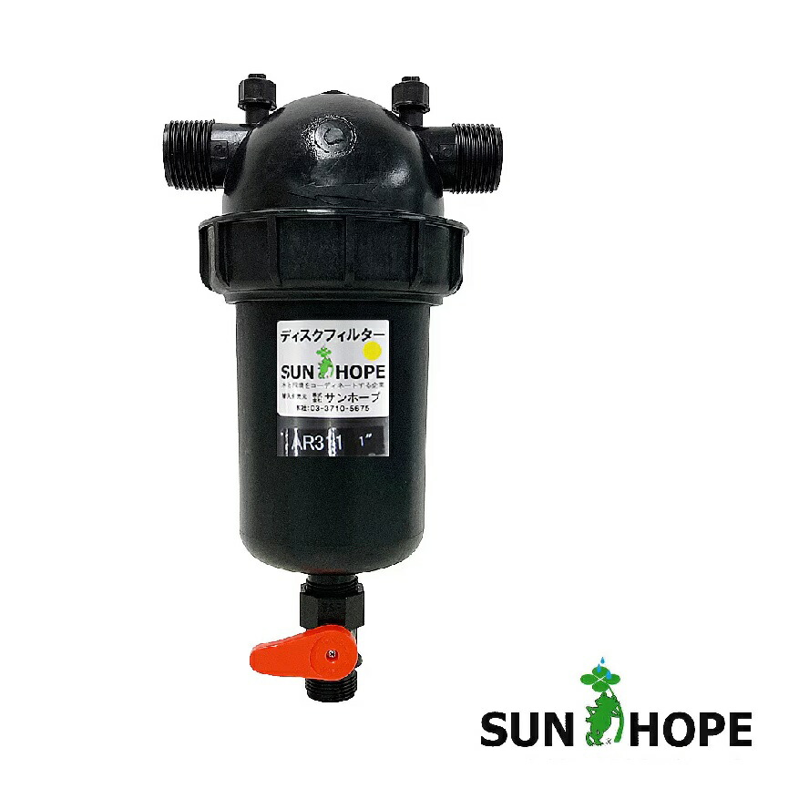 楽天市場】サンホープ ディスクフィルターAR311 取付口径25mm 灌水