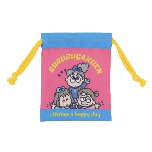 楽天市場】巾着袋 るるる学園 ミニ巾着 ヴィンテージレトロ サンリオ
