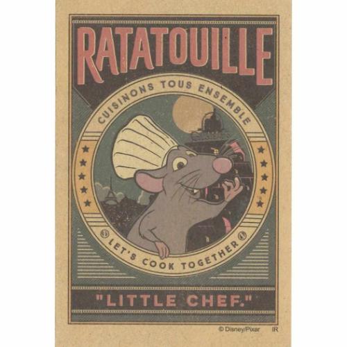 楽天市場】【ポイント10倍 & クーポン！】コレクション雑貨 PIXAR