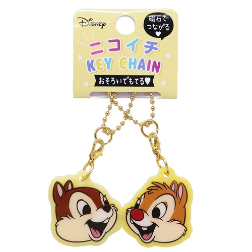 楽天市場】キーチェーン チップ＆デール ニコイチキーホルダー