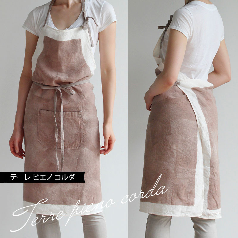 楽天市場】bertozzi ベルトッツィ フルエプロン リネンBZ1005 BZ055