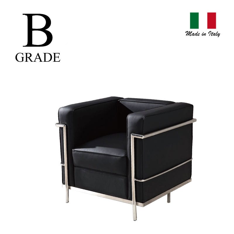 楽天市場】ル・コルビジェ 国内在庫 LC2 1人掛けソファ Bグレード革本