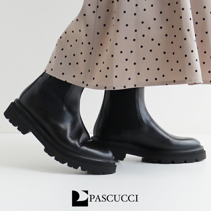 楽天市場】＼FINAL SALE／【50％OFF】PASCUCCI パスクッチ レザー
