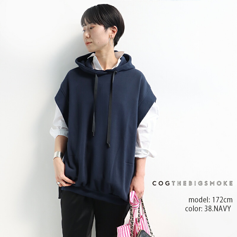楽天市場】＼FINAL SALE／【50％OFF】COGTHEBIGSMOKE コグザビッグ