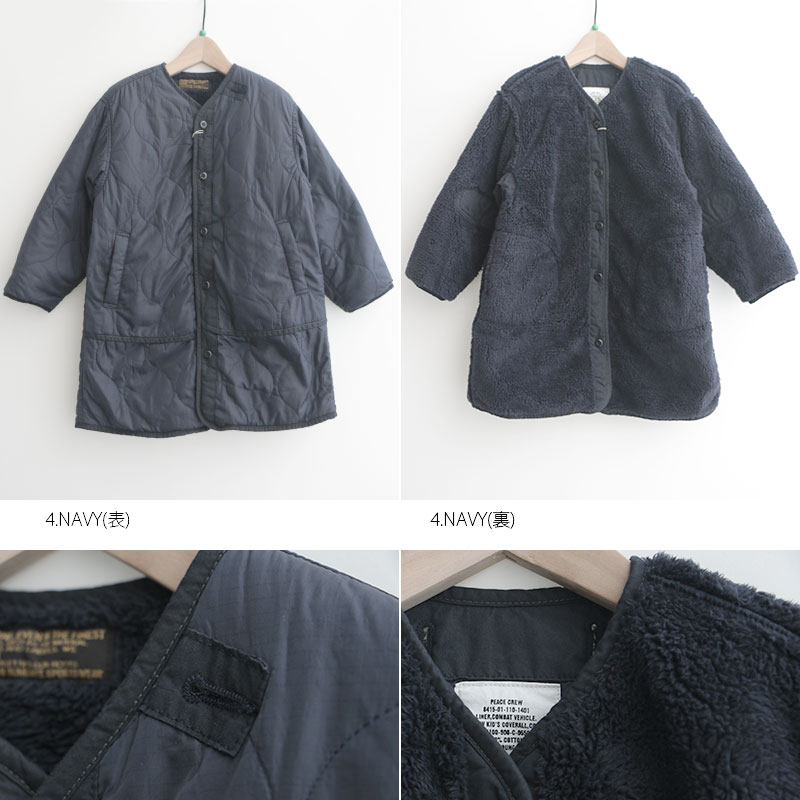 楽天市場】【50％OFF】【kids】【130cm/140cm】DENIM DUNGAREE デニム