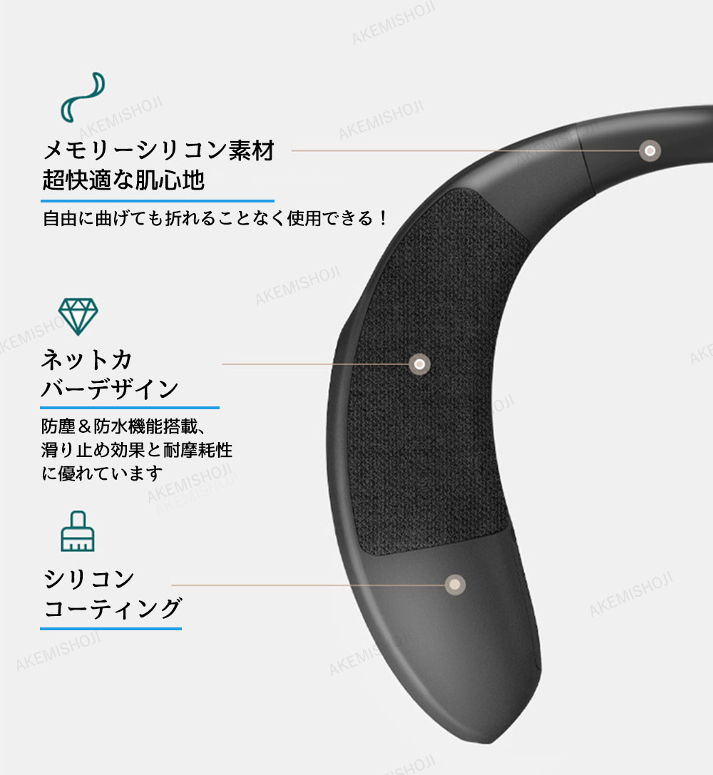 楽天市場】ネックスピーカー Bluetooth 5.0 ウェアラブル ウェアラブル