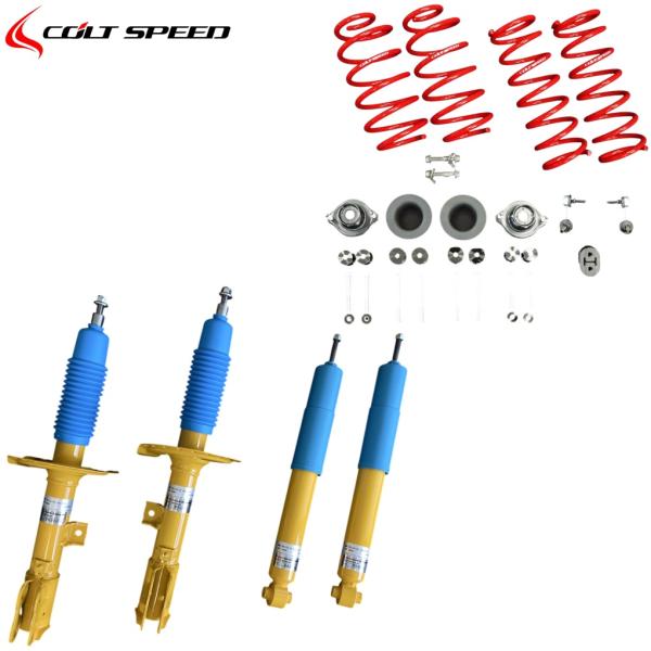 楽天市場】0105（サスペンションキット｜サスペンション）：パーツ<車