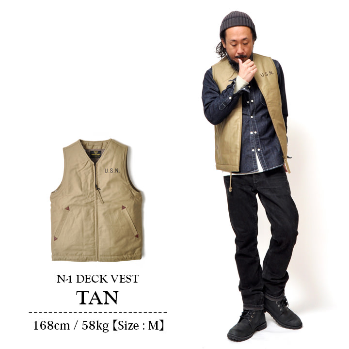 楽天市場】N-1 デッキベスト メンズ コットン 春秋風 ベージュ/タン