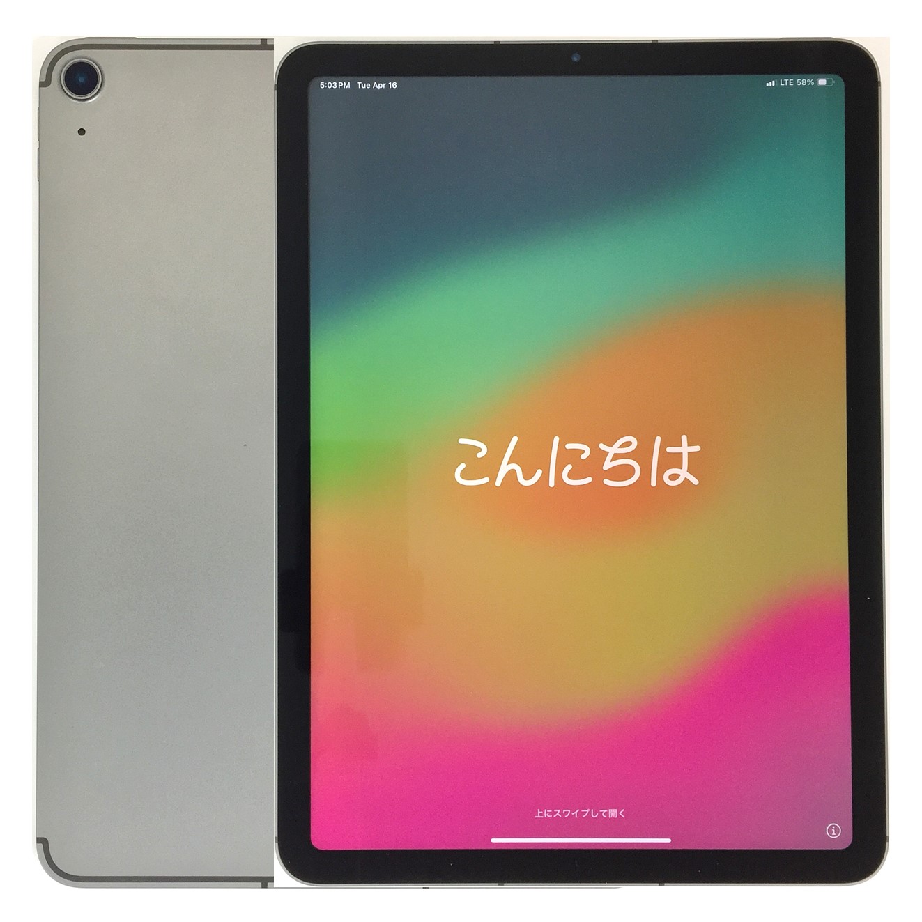 楽天市場】ipad air 第4世代（タブレットPC本体｜スマートフォン