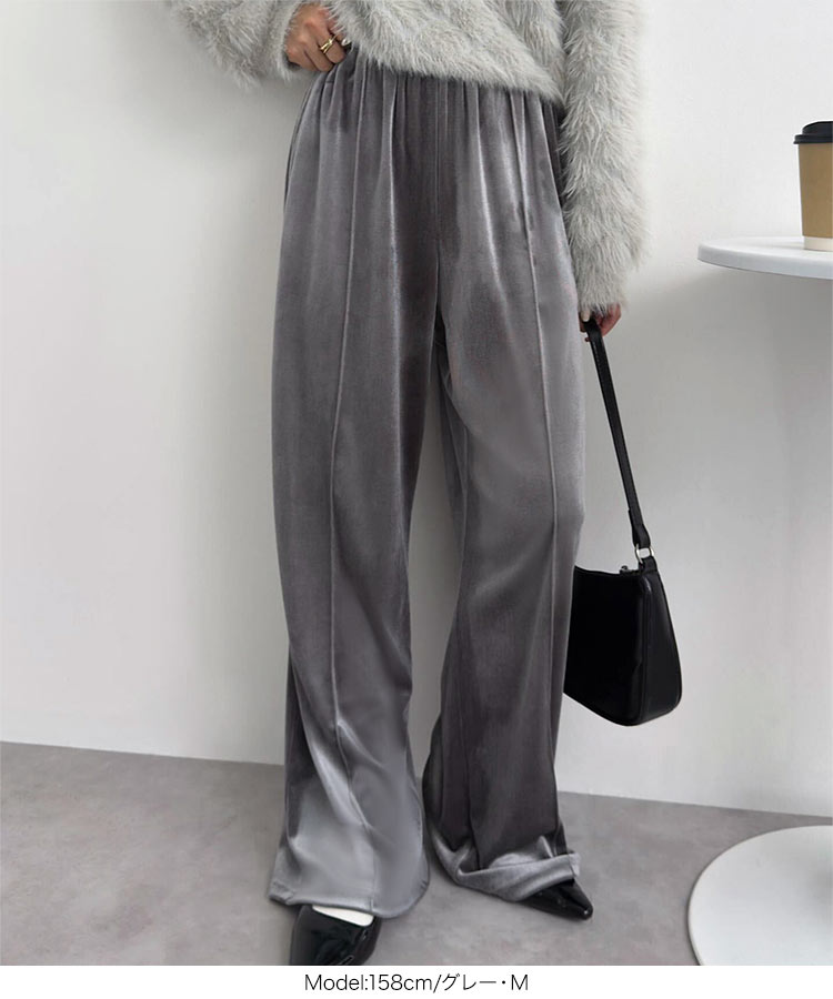 楽天市場】≪2/28 24Hセール1990円 送料無料≫ ワイドパンツ パンツ