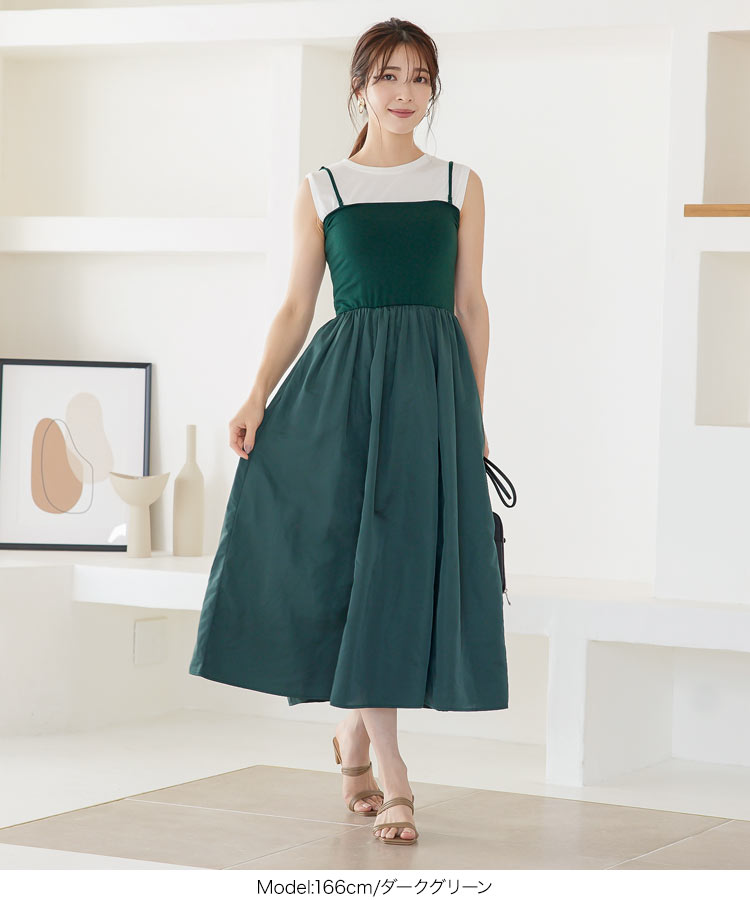 楽天市場】ワンピースにもなるマルチwayマキシスカート [M3404