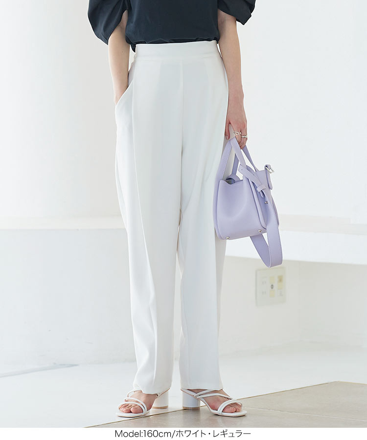 楽天市場】 フロントタックストレートパンツ [M3675] レディース