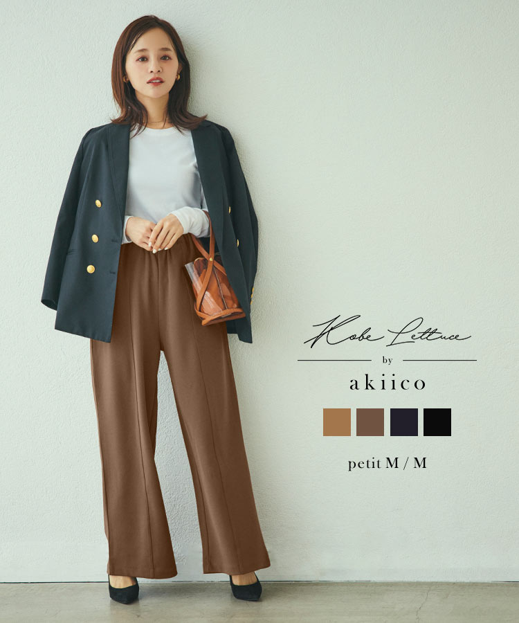 楽天市場】 [ 田中亜希子さんコラボ ] カットジョーゼットゆったり