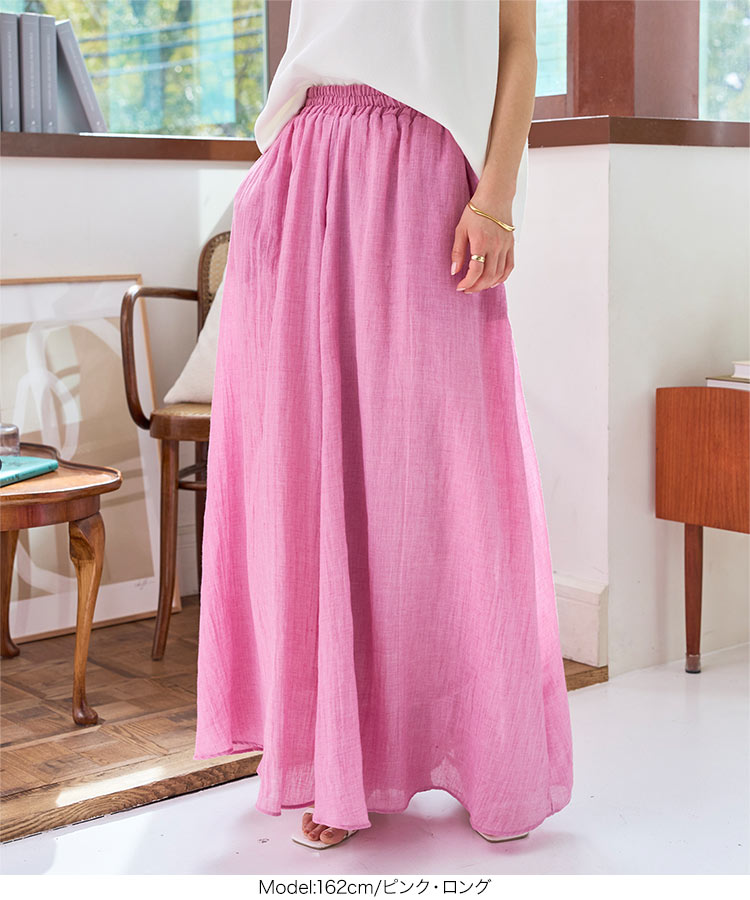 楽天市場】コットン混 ガーゼ ワイドパンツ レディース 楽ちん ルーム