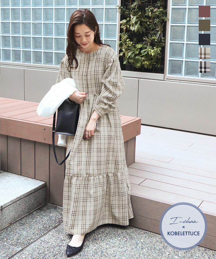 楽天市場】≪ 特別セール ≫ [ いーちゃんコラボ ] 前後2WAYティアード