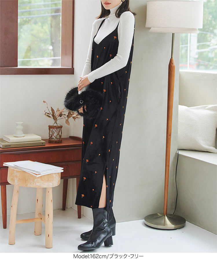 楽天市場】≪ 特別セール ≫ 送料無料！ 刺繍ベロアワンピース [E3440