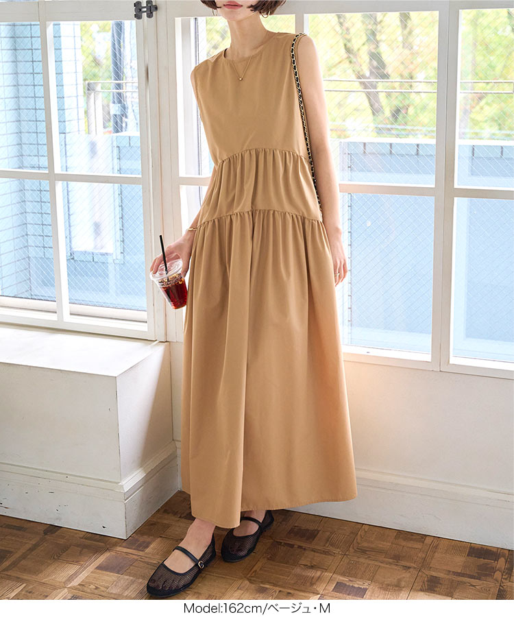 楽天市場】ワンピース レディース ラウンドティアード ロング丈