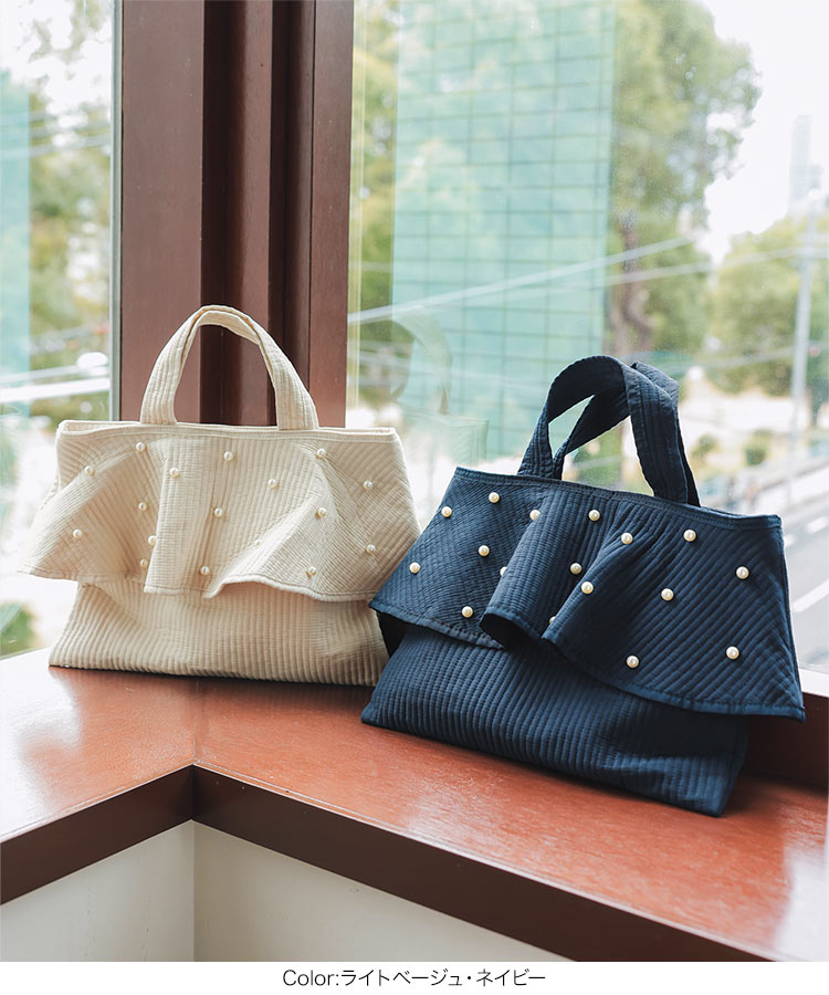 楽天市場】フリル ヌビバッグ レディース パール マザーズバッグ