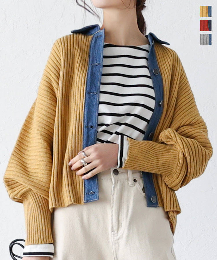 楽天市場】☆デニム切替ニットカーディガン [C5993] レディース