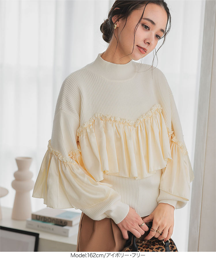 楽天市場】セーター アシンメトリー サテンデザイン ニットトップス